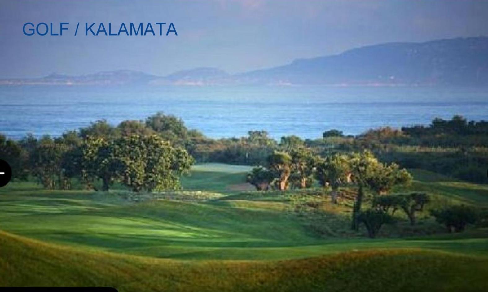 Best Located Ruby Luxury Escape Каламата Экстерьер фото